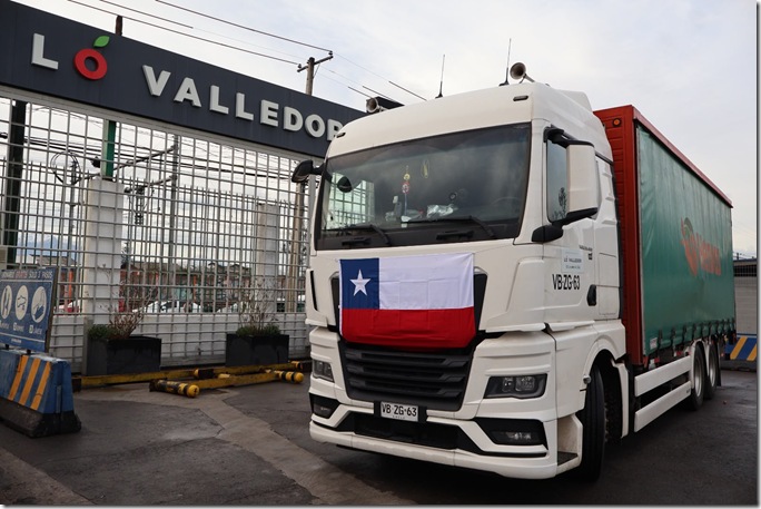 Ayuda Lo Valledor