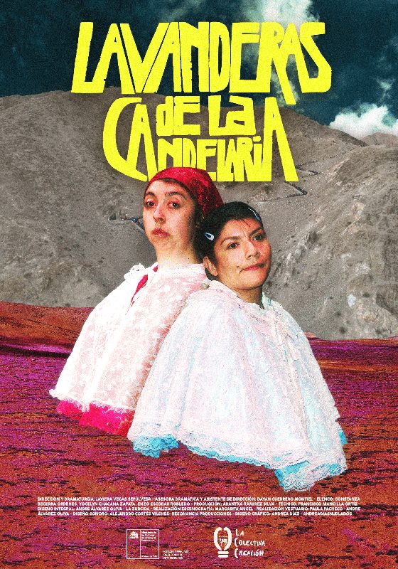 Escenario de Espacio La Gaviota preparado para una nueva función de teatro en Coquimbo