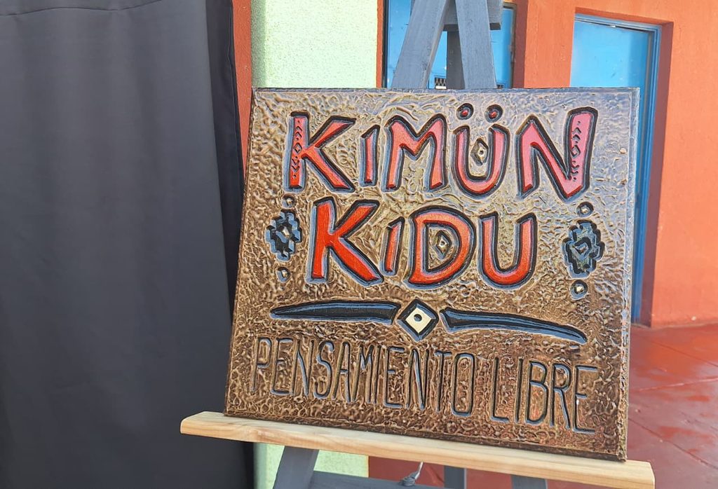 Ceremonia de reconocimiento a estudiantes destacados del anexo Kimün Kidu en Coquimbo