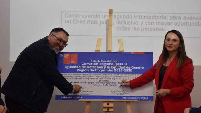 Autoridades regionales en la sesión de inicio de la Agenda de Género 2026-2030 en la Región de Coquimbo