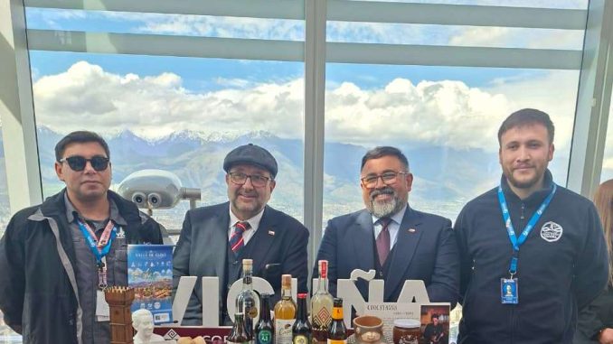 Autoridades regionales promoviendo los atractivos turísticos de la Región de Coquimbo en Santiago
