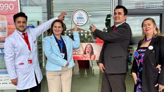 Locales de Farmacias Ahumada adheridos a la Ley Cenabast en la Región de Coquimbo para ofrecer medicamentos más baratos