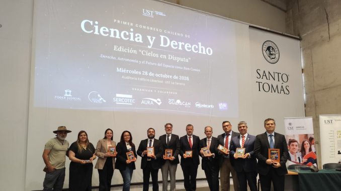 Especialistas en ciencia y derecho reunidos en La Serena para debatir sobre astronomia y regulacion espacial