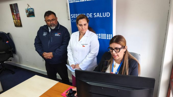 Autoridades regionales presentando la nueva plataforma digital para agilizar la certificación de discapacidad en Coquimbo.