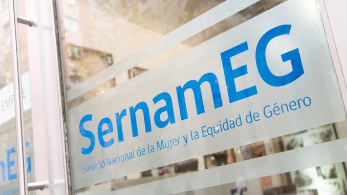 Autoridades de SernamEG Coquimbo presentando acciones legales por femicidio en Paihuano